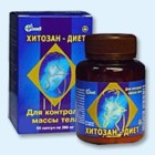 Хитозан-диет капсулы 300 мг, 90 шт - Зырянское